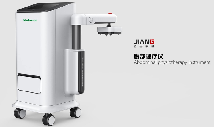 工業(yè)設(shè)計案例丨手術(shù)臺式設(shè)備