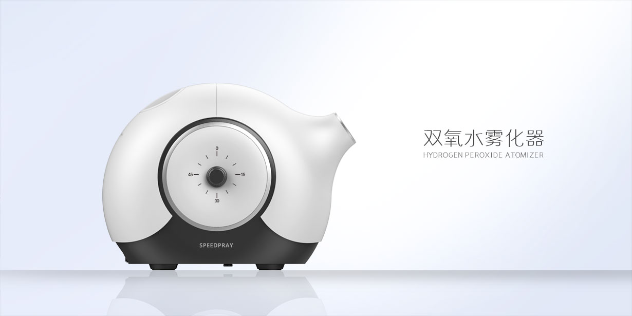 醫療產品設計怎么做能降低用戶的抵觸心理