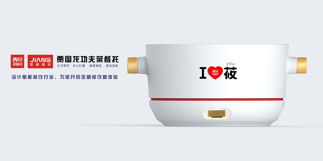 《消費電子品牌如何靠設計建立產品記憶點？》