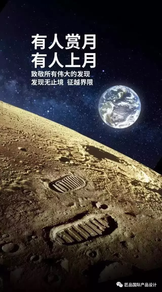 快來獲取你的專屬中秋節(jié)海報吧!(圖9)
