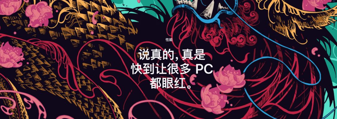 新款iPad Pro來(lái)了!設(shè)計(jì)師:買前生產(chǎn)力,買后愛奇藝。(圖4)