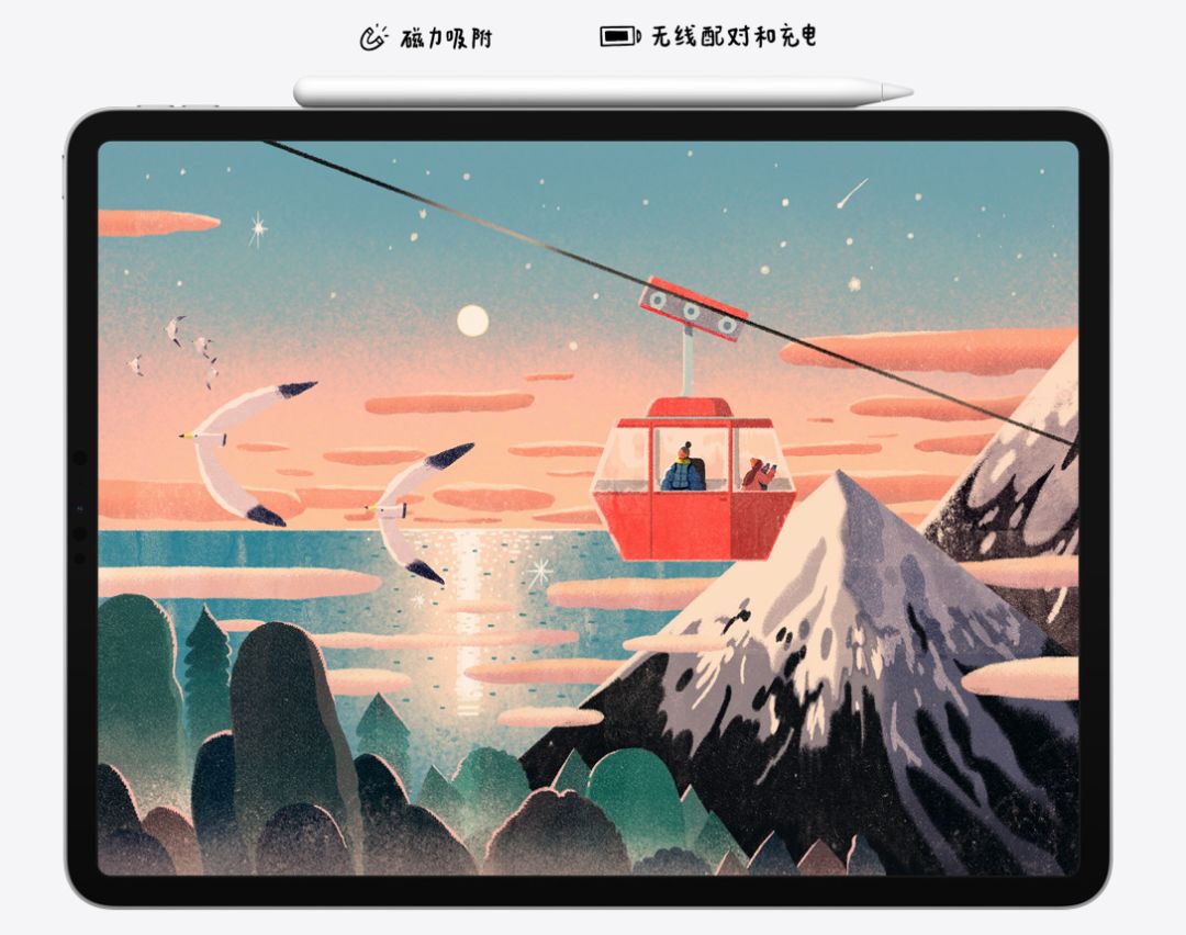 新款iPad Pro來(lái)了!設(shè)計(jì)師:買前生產(chǎn)力,買后愛奇藝。(圖8)