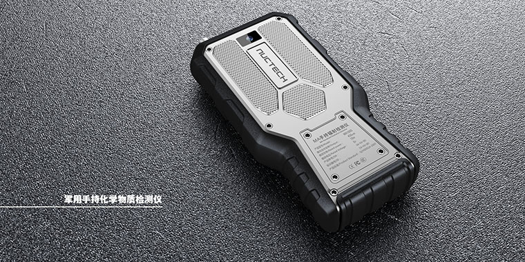 產品設計是工業設計的核心嗎？