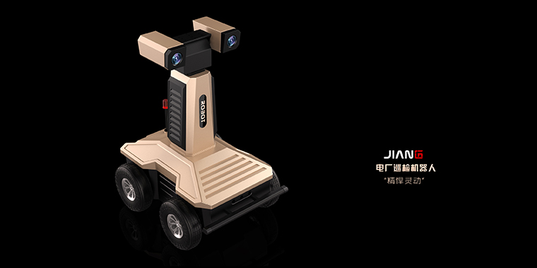 工業(yè)設(shè)計的趣味是什么? 工業(yè)設(shè)計的趣味是什么?