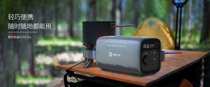 案例合集丨產(chǎn)品設(shè)計中的方與圓(圖16)